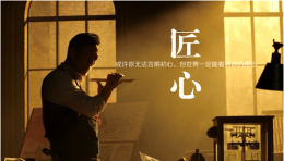 陶瓷行業(yè)為什么越來(lái)越重視設(shè)計(jì)，強(qiáng)調(diào)石尚生活