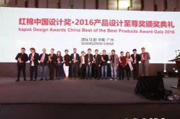 陶瓷行業(yè)換檔升級，華鵬陶瓷柔光磚何以制勝未