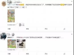 一夜之間，小編身邊的朋友， 似乎都當(dāng)媽了，