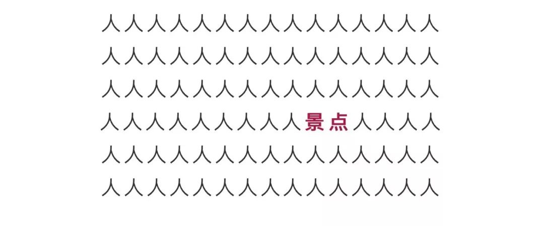 【開業(yè)】開業(yè)利量—華鵬陶瓷中山黃圃店開業(yè)盛惠