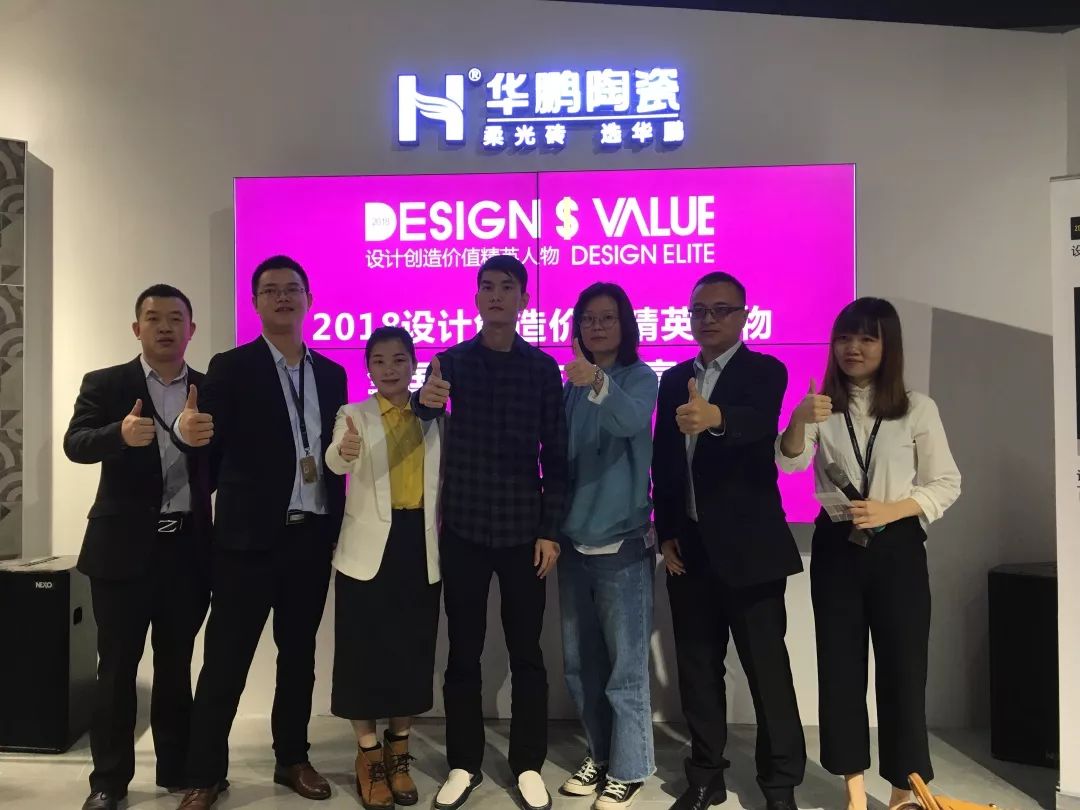 助力設計｜設計創造價值精英人物分享會完滿結束！