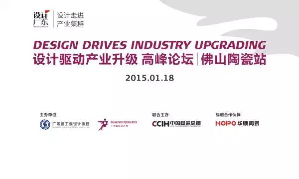 七點(diǎn)整！行業(yè)盛會(huì)！萬(wàn)人空巷！趕快過(guò)去搶位！