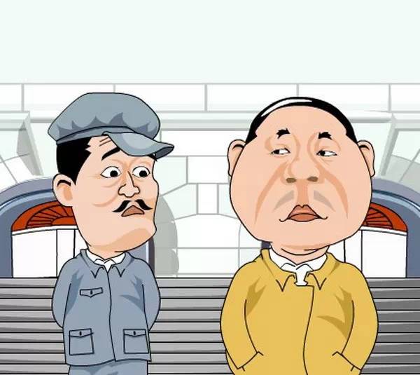 范大爺與趙大爺?shù)囊粓?chǎng)日常對(duì)話！