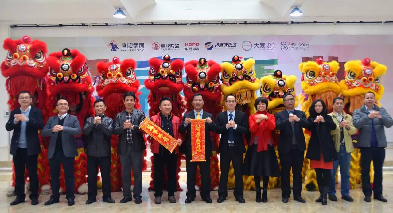 開工大吉！這里有個紅包，等你來領?。? />
                    </div>
                    </a>
                </li>
                                <li><a href=