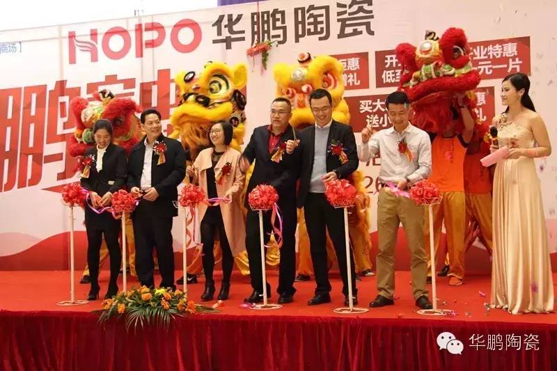 滿滿五大波高能福利！別攔我，我要去中山！！