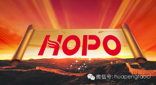 華鵬陶瓷五一“惠民日“ 全國各地火熱進行---淮北、呼和浩特、南京、鄭州、漳州、山東、鄱陽