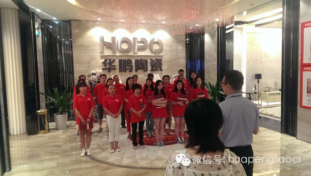 7月23日HOPO營(yíng)銷學(xué)院第一期導(dǎo)購(gòu)精英培訓(xùn)班——激揚(yáng)青春、奮力前行。開學(xué)了！