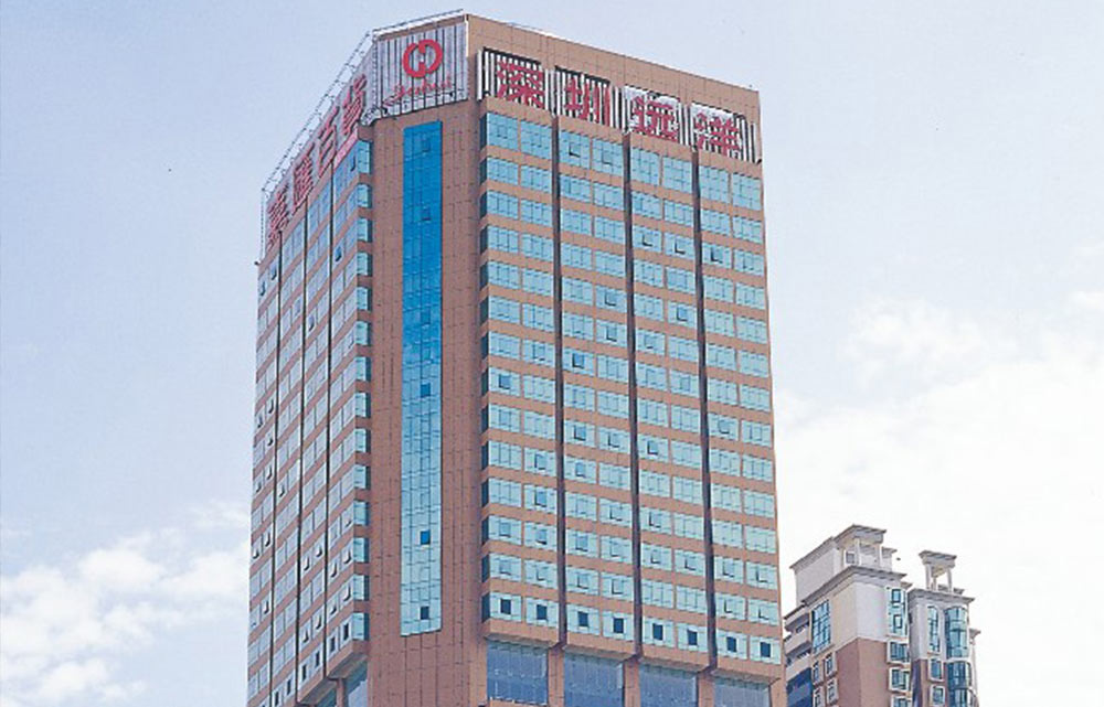 深圳嘉匯新城