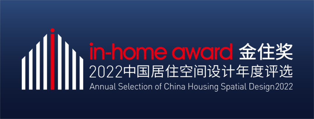2022金住獎(jiǎng) | 報(bào)名倒計(jì)時(shí)，快來(lái)曬出你的好作品
