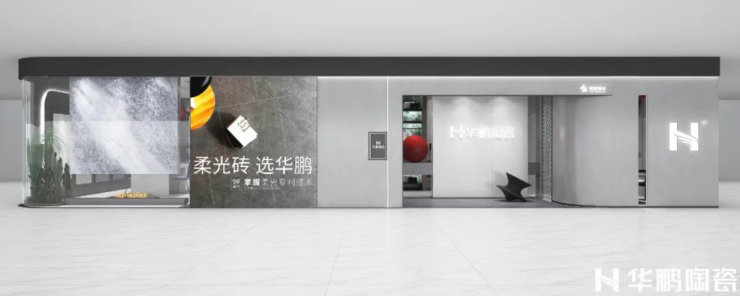 全新設計 | 150㎡柔光家居精品店，多維度詮釋空間美學