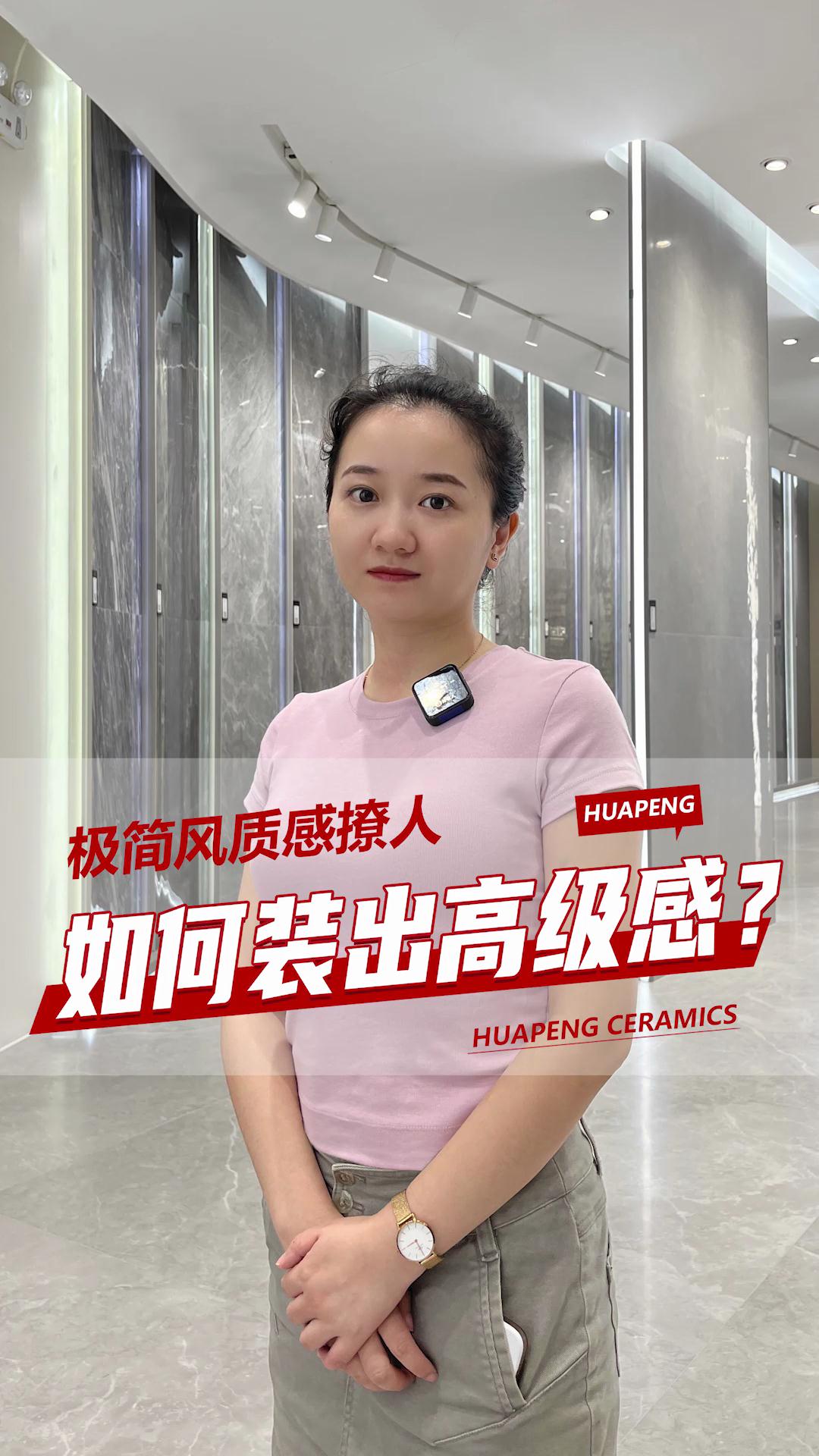 極簡(jiǎn)風(fēng)如何裝出高級(jí)感？