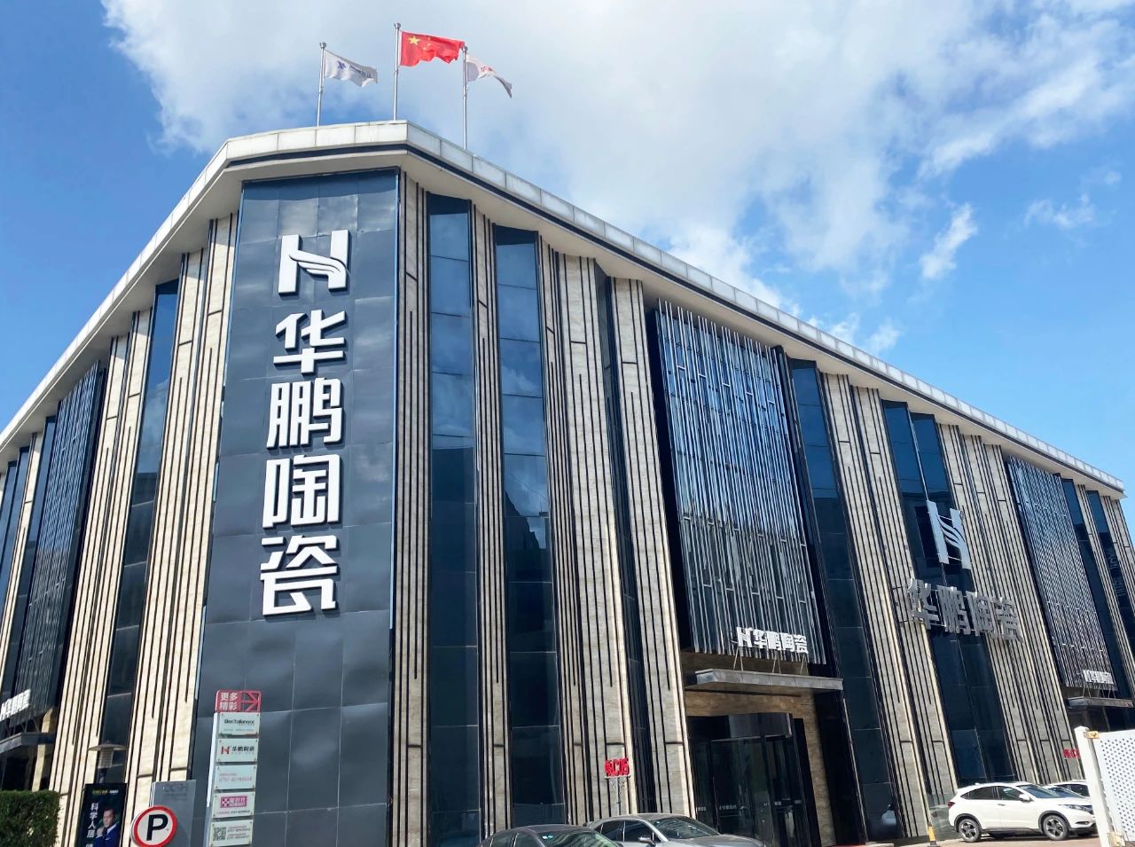 微信圖片_20240329160506.jpg