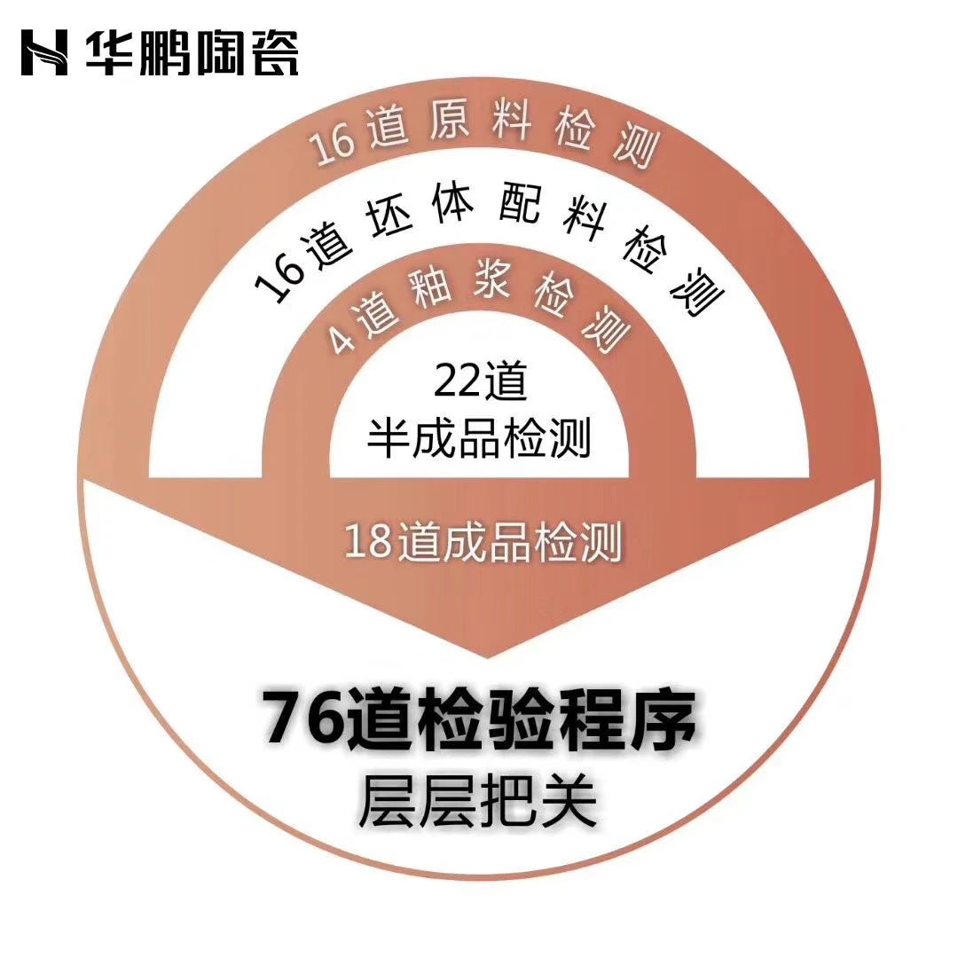 微信圖片_20240329160509.jpg