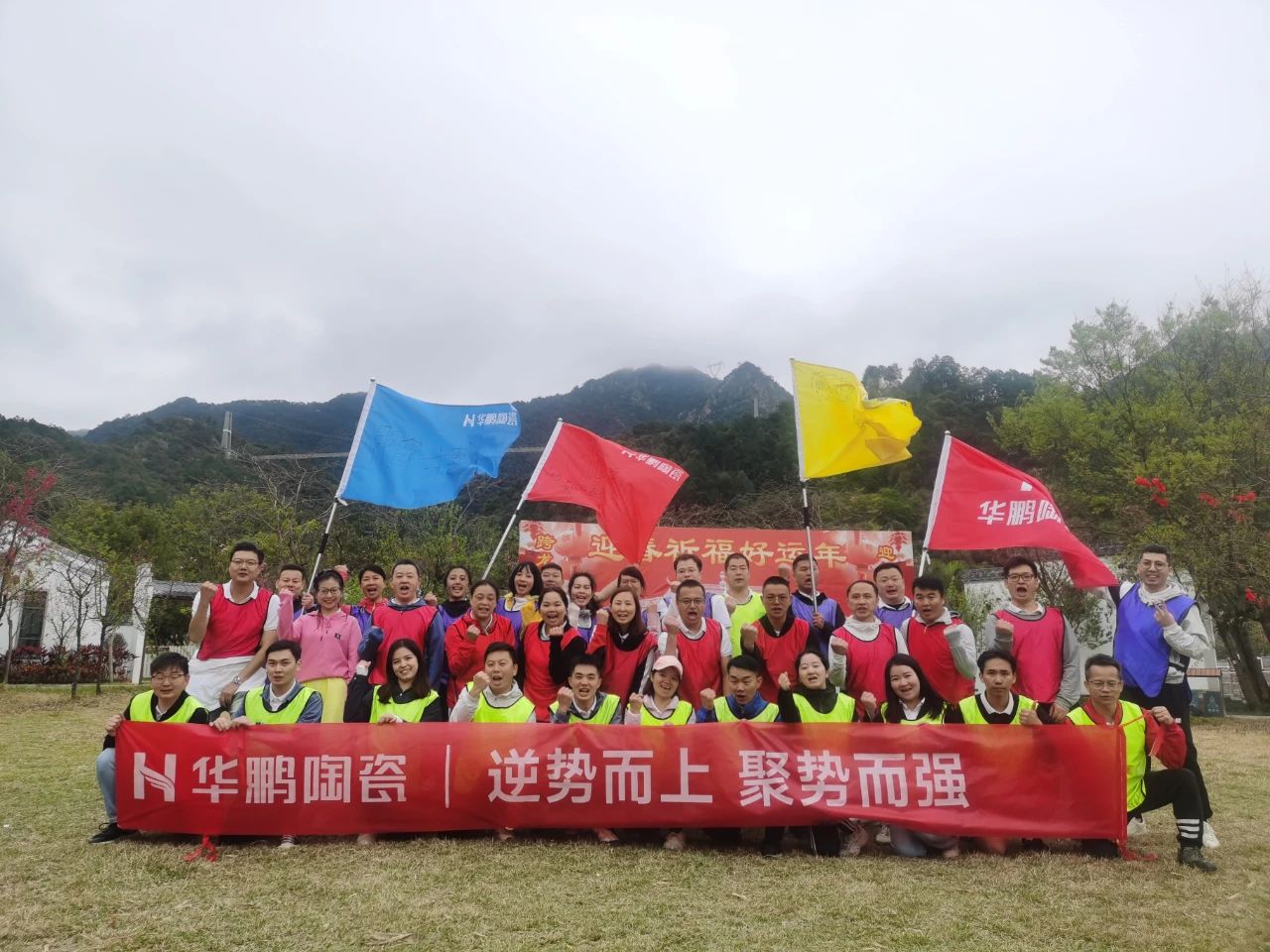 微信圖片_20240329163152.jpg