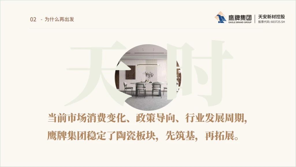 微信圖片_20240329163944.jpg