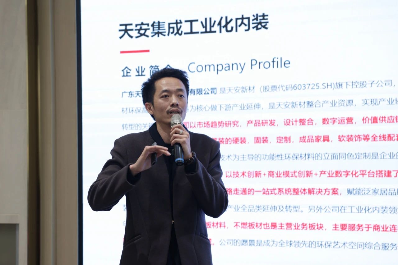 微信圖片_20240329164005.jpg