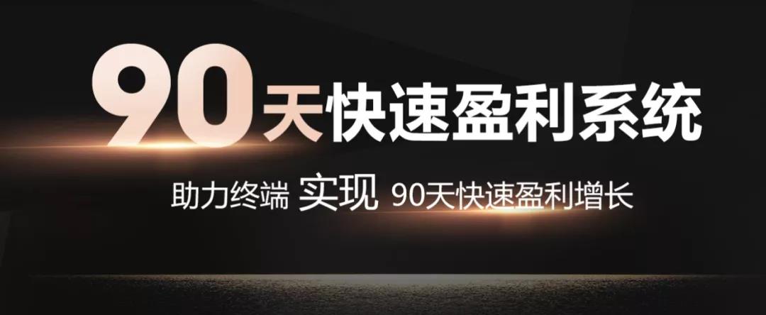 品牌向上 | 華鵬陶瓷官網全新升級，賦能終端